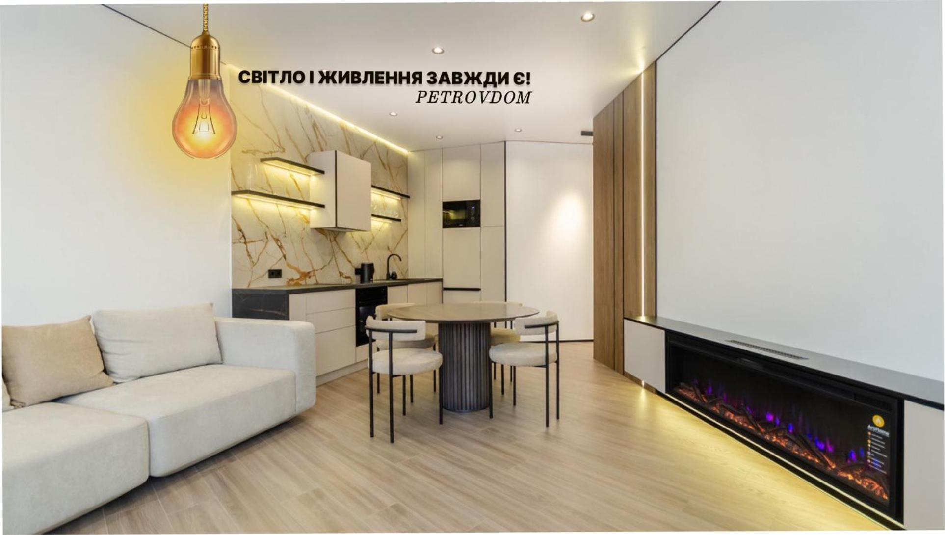 Petrovdom 2-76 Luxury Living In Rc Pechersk Plaza Kyjev Exteriér fotografie